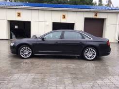 Audi A8. С водителем