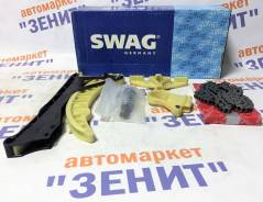 Цепь ГРМ. BMW 1-Series, E81, E87 BMW 3-Series, E46, E46/2, E46/2C, E46/3, E46/4, E46/5, E90, E90N Двигатель N45B16