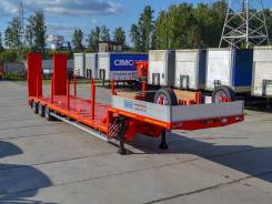 Политранс ТСП 94183. Новый низкорамный трал автомобильный ТСП 94183-0000010, 39 200 кг.