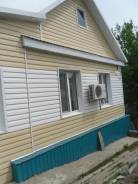 Продам жилой дом. От частного лица (собственник)