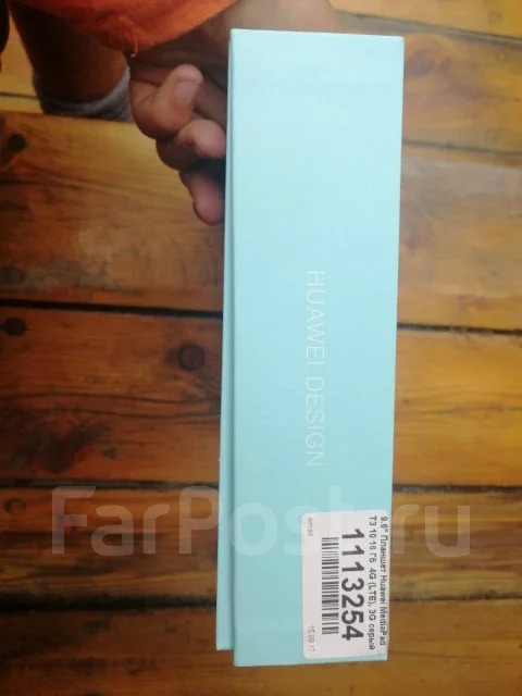 Huawei MediaPad T3 10.0 ����