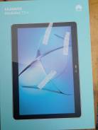 Huawei MediaPad T3 10.0