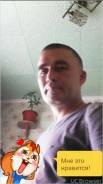 Мастер производства. Высшее образование, опыт работы 14 лет