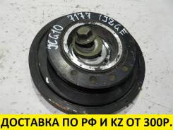 Шкив коленвала. Lexus: IS300, IS200, SC300, SC400, GS430, GS300, GS400 Toyota: Crown, Aristo, Soarer, Altezza, Chaser, Crown Majesta, Mark II Wagon Bl...