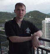 Технолог. Высшее образование, опыт работы 9 лет
