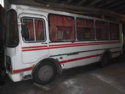 ПАЗ 32050R. Автобус , 25 мест