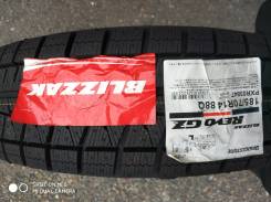 Bridgestone Blizzak Revo GZ. Зимние, без шипов, без износа, 4 шт