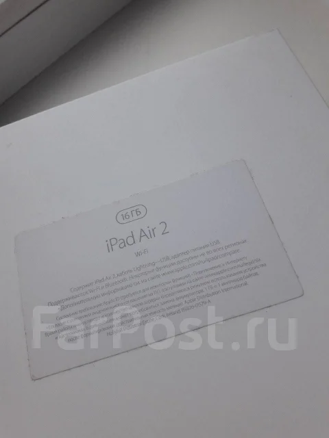 Apple iPad Air 2 ����