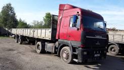 МАЗ 5440. , 15 000 куб. см., 18 000 кг., 4x2