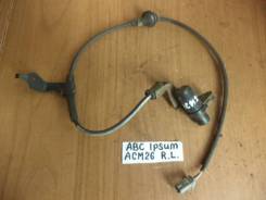 Датчик abs. Toyota Ipsum, ACM26, ACM26W Двигатель 2AZFE