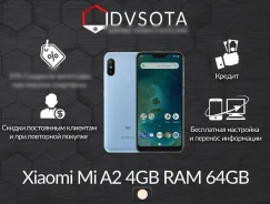 Xiaomi Mi A2. �����, ����� ����