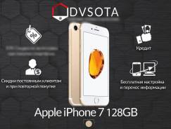 Apple iPhone 7. Новый, 128 Гб, Желтый, Золотой