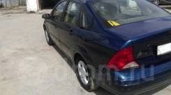 Ford Focus. SPLIT PORT. Под заказ