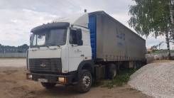 МАЗ 543205-020. Продаю сцепку маз 543205-020, 14 900 куб. см., 36 000 кг.