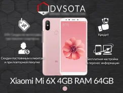Xiaomi Mi6X. �����, 64 ��, �������, 4G LTE, ����������