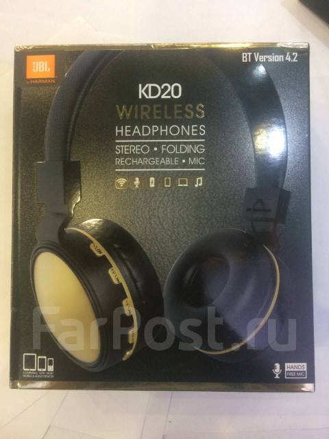 Jbl kd20 hot sale