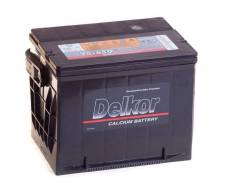 Delkor. 75 А.ч., производство Корея