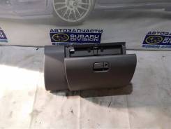 Бардачок. Subaru Forester, SF5 Двигатели: EJ20, EJ201, EJ202, EJ203, EJ204, EJ205, EJ20A, EJ20E, EJ20G, EJ20J
