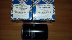 Фильтр масляный. Volkswagen Passat Volkswagen Golf Volkswagen Sharan Audi A8 Audi A4 Audi S6 Audi A6