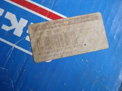 Помпа водяная. Volkswagen: Passat, Caddy, Bora, Jetta, Touran, Golf, Beetle Seat Ibiza Seat Altea, 5P1, 5P5, 5P8 Seat Exeo, 3R2, 3R5 Seat Leon, 1P1 Sk...