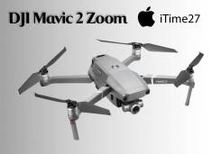 Квадрокоптер DJI Mavic 2 Zoom. Оригинал! Гарантия! iTime. Под заказ