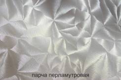 Натяжные потолки из новой коллекции