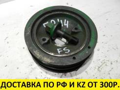 Шкив коленвала. Mazda: Training Car, Premacy, Familia, MPV, 323, Capella Двигатель FPDE