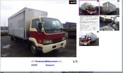 Isuzu