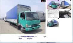 Mitsubishi Fuso