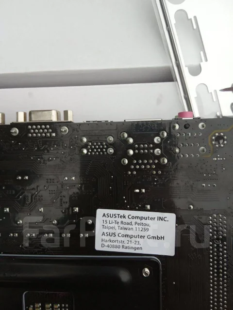 AMD A68H ����