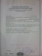 Гаражи капитальные. улица Маслакова 1а, р-н Ул.Маслакова 1а, 24 кв. м., электричество