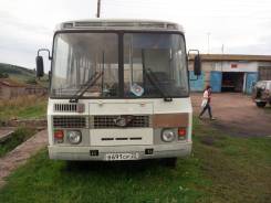ПАЗ. Автобус