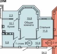 2-комнатная, улица Салтыкова-Щедрина 1. Краснофлотский, агентство, 58 кв. м.