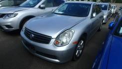 Nissan Skyline. V35 HV35 CPV35 NV35 PV35, VQ25DD