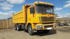 Shaanxi Shacman. Продам самосвал Shacman, 336 куб. см., 25 000 кг., 6x4