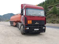 МАЗ 643008-060-010. Бензовоз Маз, 6x4