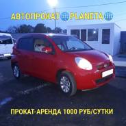 Daihatsu Boon. Без водителя