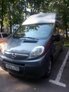 Opel Vivaro. Продается грузовик OPEL Vivaro, 1 995 куб. см., 717 кг.