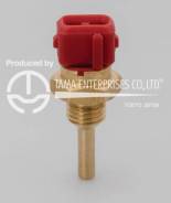 Датчик температурный HS102 TAMA