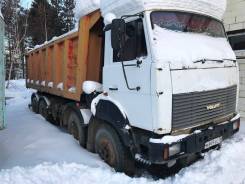 Мзкт 65151. Самосвалы МЗКТ, 14 860 куб. см., 25 000 кг.
