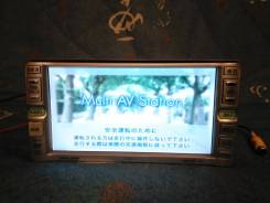 Toyota NDDN