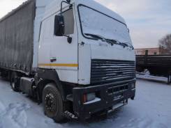 МАЗ 5440А5-370-031. Тягач , В Челябинской области, г. Еманжелинск, 14 866 куб. см.