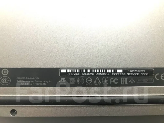 Dell Vostro 5459. 14", 2,3����, ��� 8 ��, ���� 128���, WiFi: 1, Bluetooth: 1 ����
