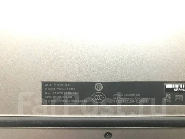 Dell Vostro 5459. 14", 2,3����, ��� 8 ��, ���� 128���, WiFi: 1, Bluetooth: 1 ����