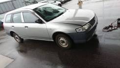Nissan AD. VY11, QG13