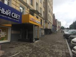 Сдам помещение в центре. Улица Запарина 90, р-н Центральный, 129 кв. м., цена указана за квадратный метр в месяц