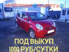 Daihatsu Boon. Без водителя