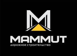 Юрист. ООО "ВСК "МАММУТ". Проспект Океанский 17