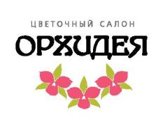 Менеджер по рекламе и PR. ООО "ОРХИДЕЯ". Улица Карла Маркса 124
