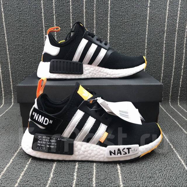 Nmd nast clearance off white